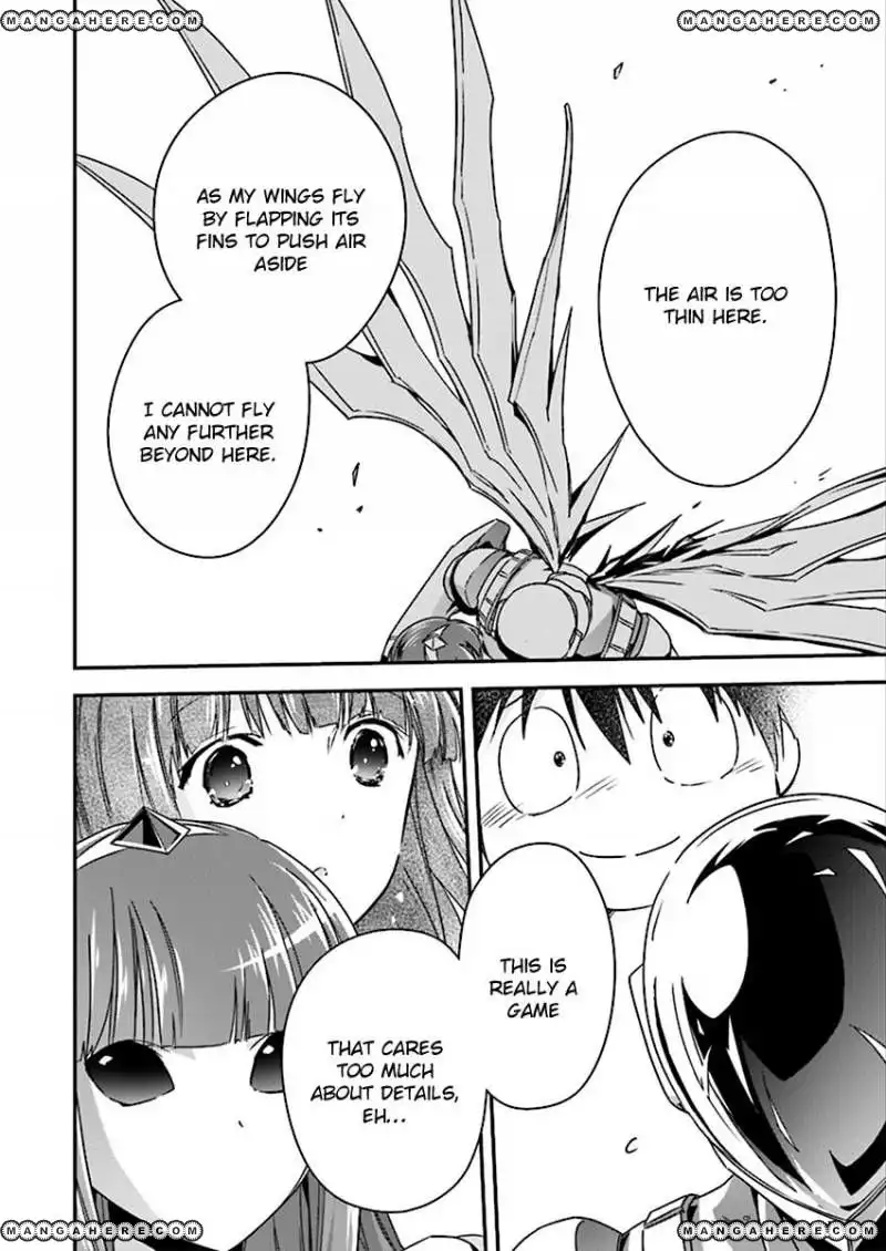 Accel World Chapter 41 13